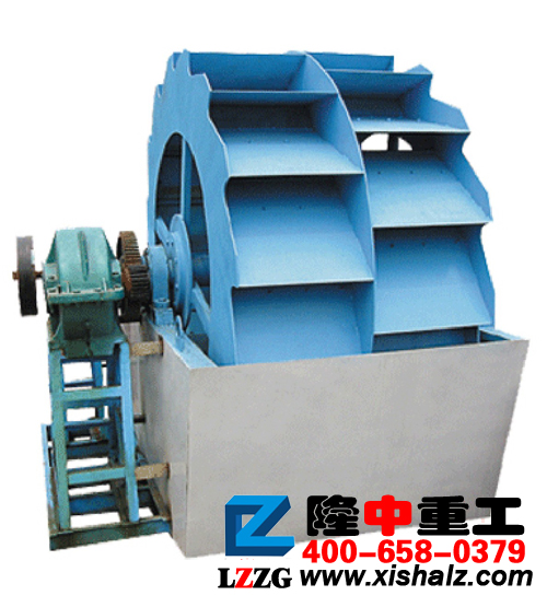 葉輪洗砂機 葉輪洗砂機.jpg