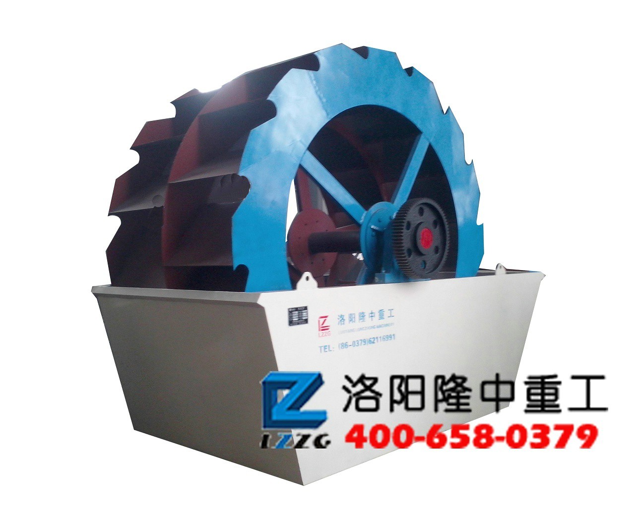 輪式洗砂機 輪式洗砂機.jpg