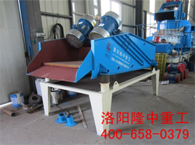 振動脫水篩 振動脫水篩.jpg