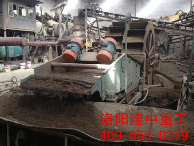 洗沙機(jī)+脫水篩 洗沙機(jī)+脫水篩.jpg