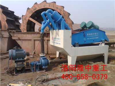 細(xì)砂回收機(jī),石粉洗沙機(jī) 細(xì)砂回收機(jī),石粉洗沙機(jī).jpg