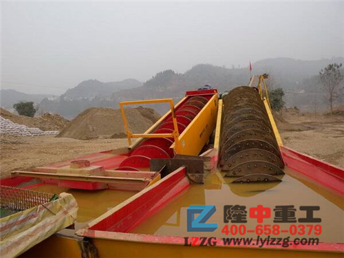 單螺旋與雙螺旋洗沙機的區別 單螺旋與雙螺旋洗沙機的區別.jpg