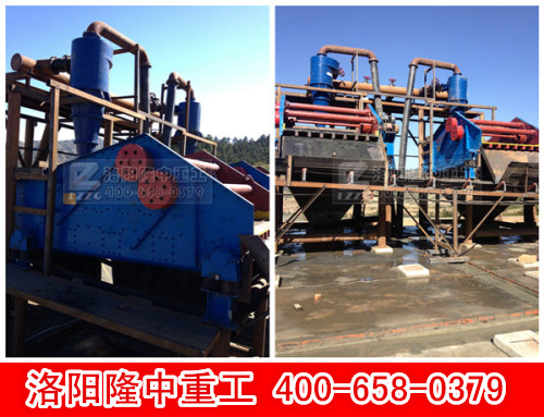 尾礦干排篩 尾礦干排篩.jpg