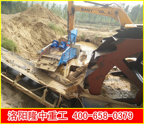 細(xì)沙回收機(jī) 細(xì)沙回收機(jī).jpg