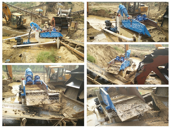 LZ細沙回收機現場 LZ細沙回收機現場.jpg