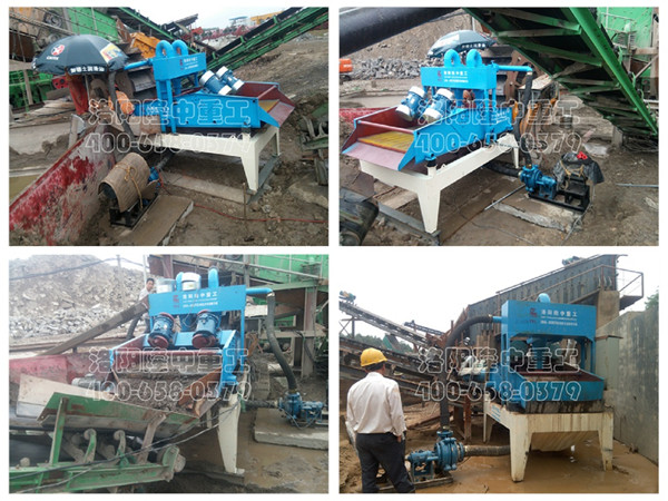 湖南細沙回收機現場 湖南細沙回收機現場.jpg