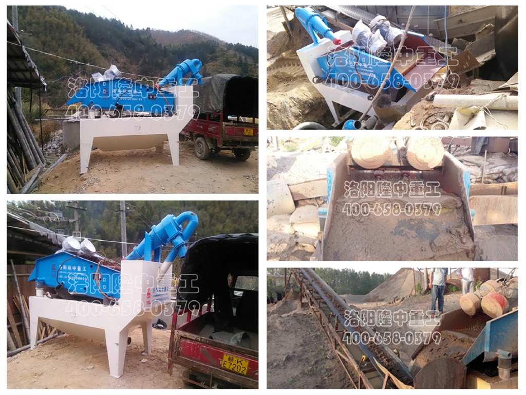 細沙回收機現場 細沙回收機現場.jpg